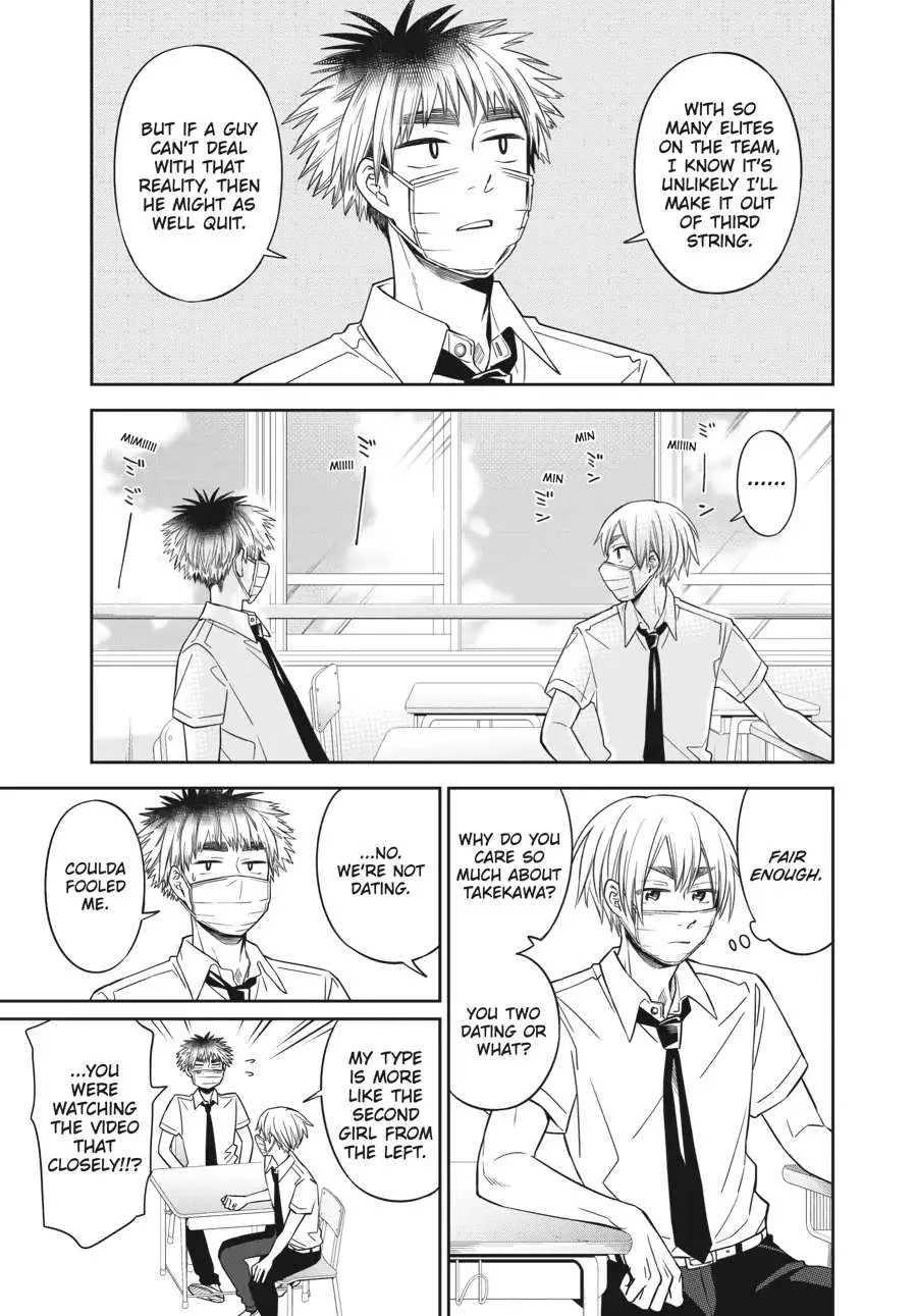 Atarashii Ashi de Kakenukero. Chapter 32 page 7 - 