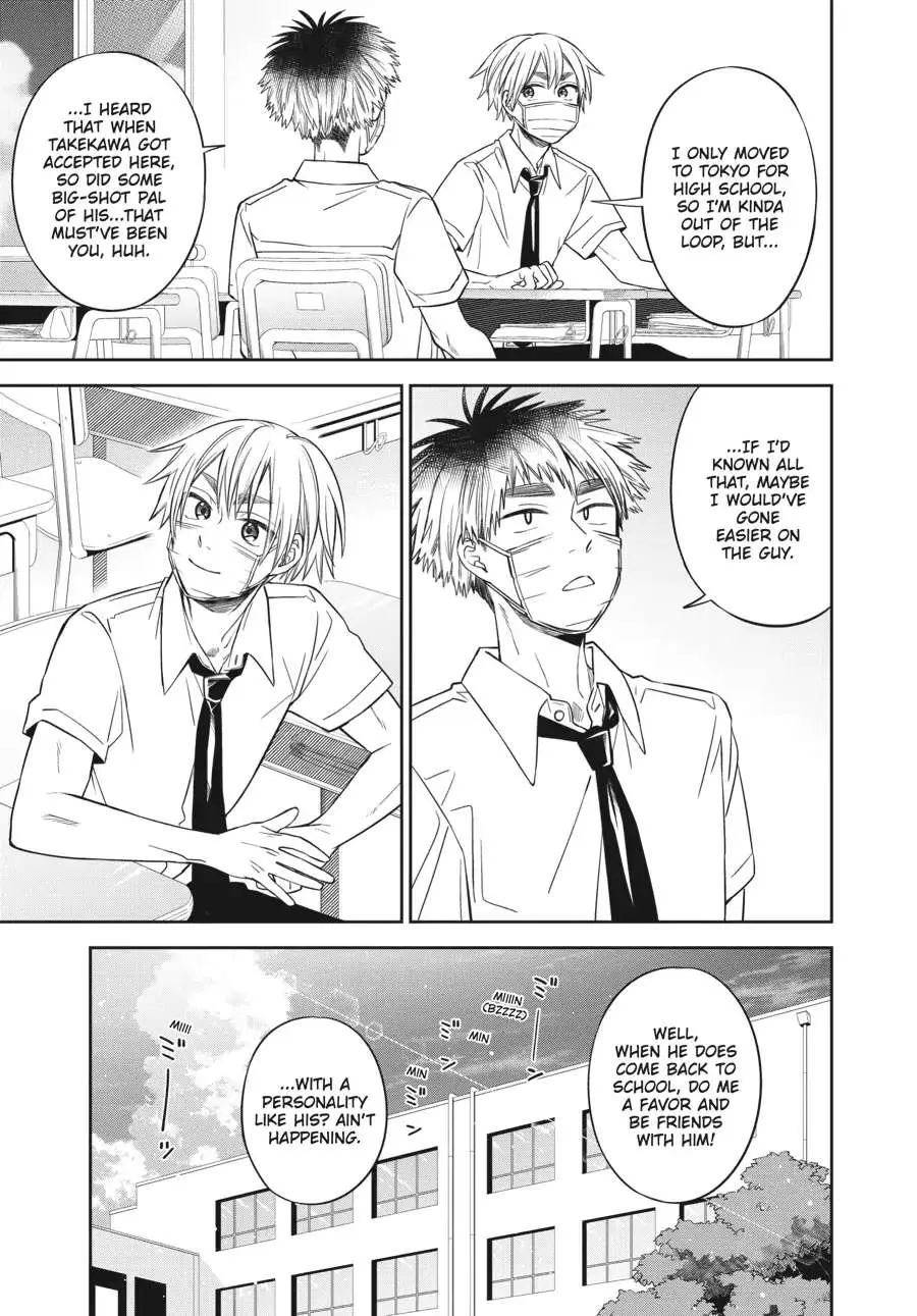Atarashii Ashi de Kakenukero. Chapter 32 page 9 - 