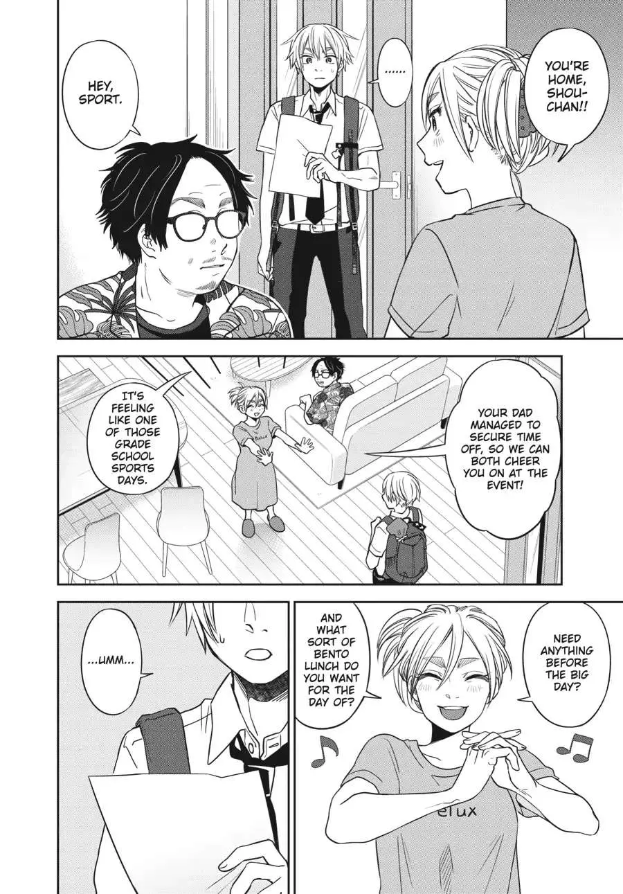 Atarashii Ashi de Kakenukero. Chapter 33 page 12 - 