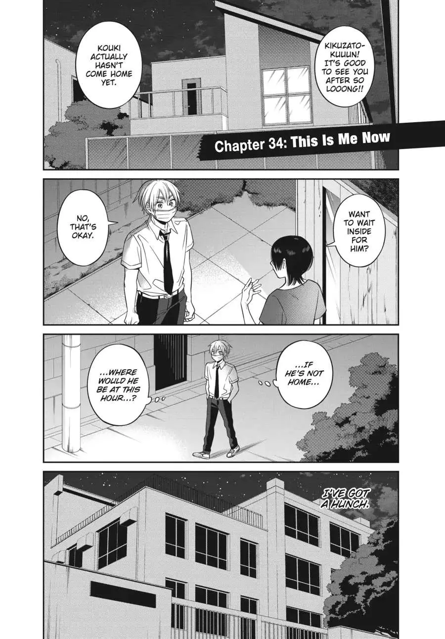 Atarashii Ashi de Kakenukero. Chapter 34 page 1 - 