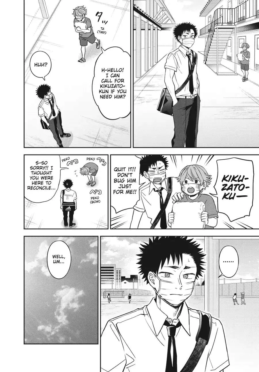 Atarashii Ashi de Kakenukero. Chapter 34 page 15 - 