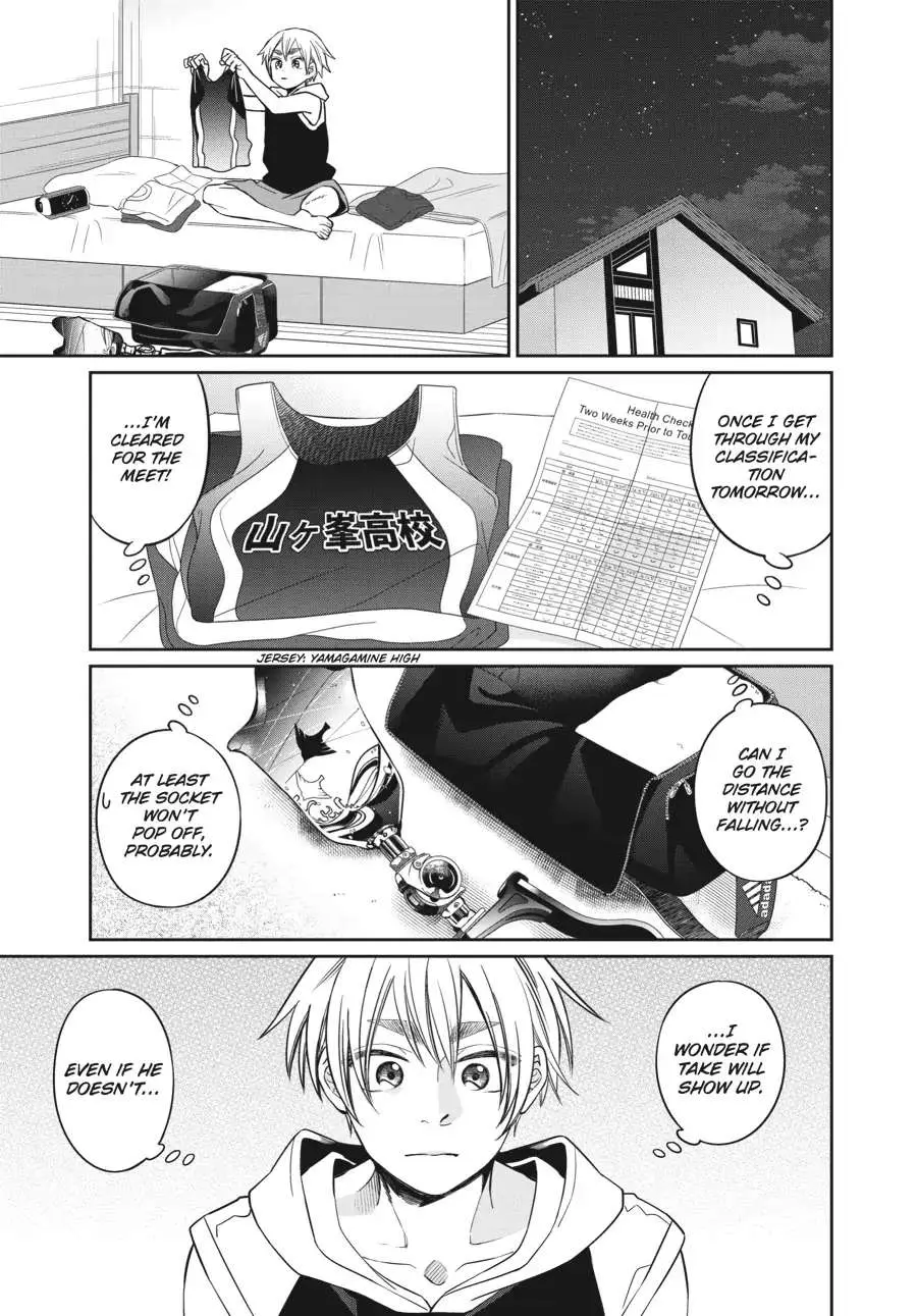 Atarashii Ashi de Kakenukero. Chapter 34 page 16 - 