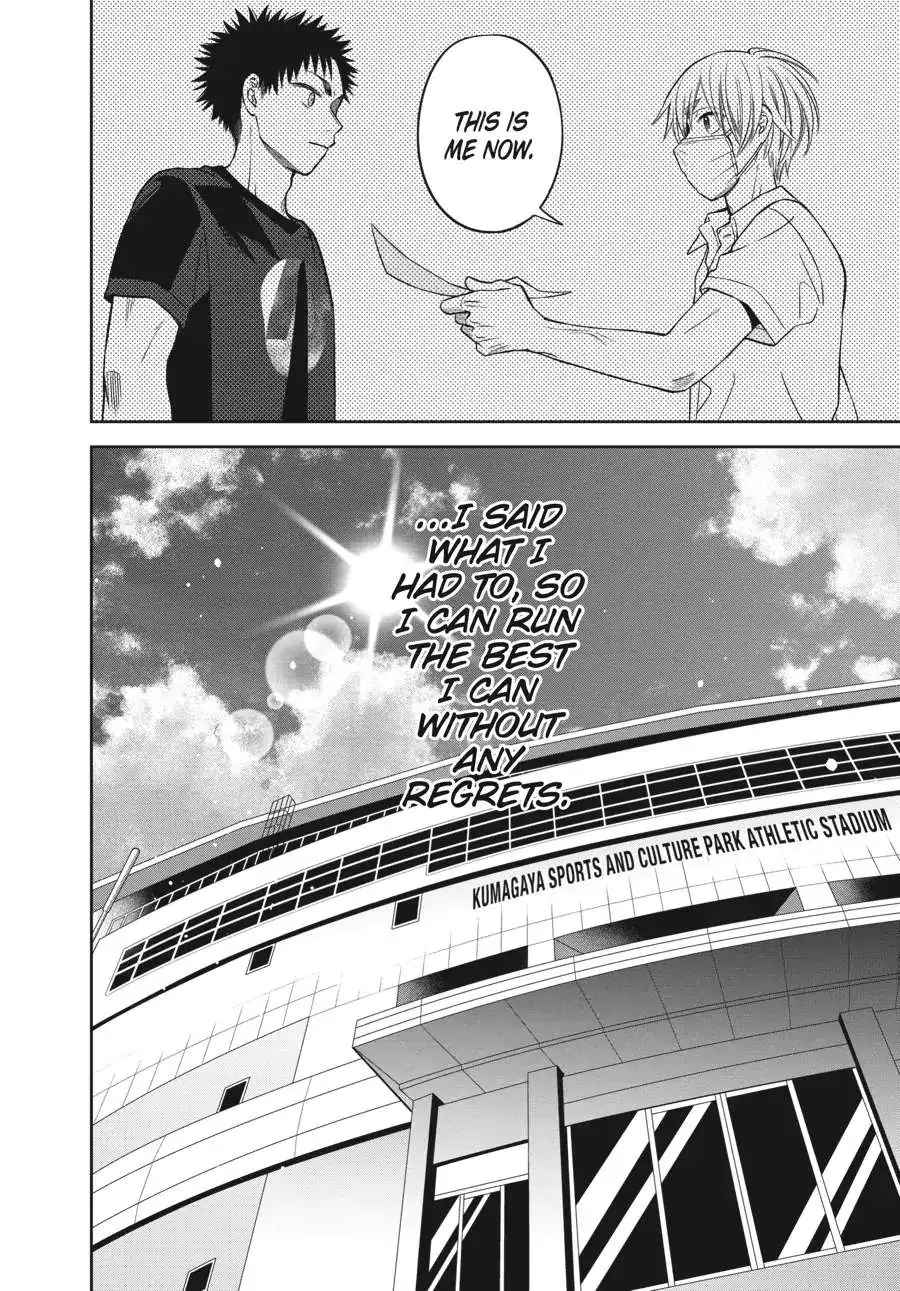 Atarashii Ashi de Kakenukero. Chapter 34 page 17 - 