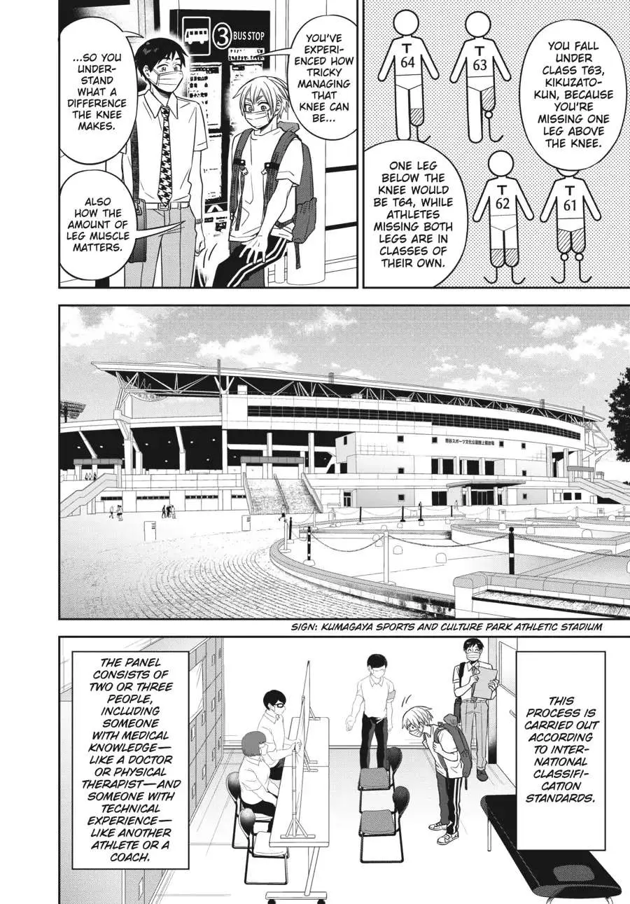 Atarashii Ashi de Kakenukero. Chapter 35 page 3 - 