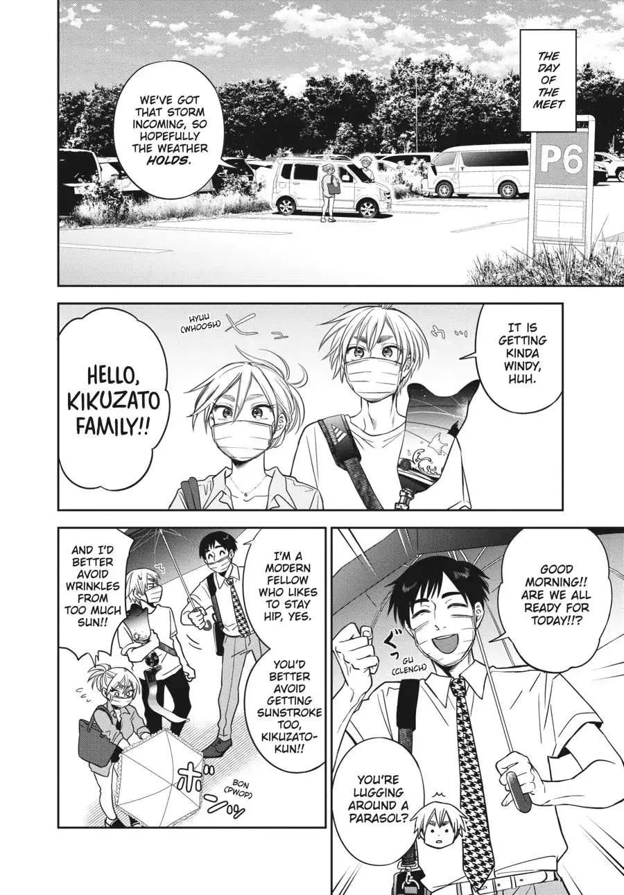 Atarashii Ashi de Kakenukero. Chapter 35 page 5 - 