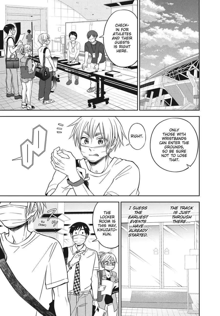 Atarashii Ashi de Kakenukero. Chapter 35 page 6 - 