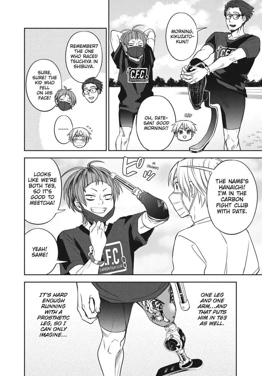 Atarashii Ashi de Kakenukero. Chapter 35 page 10 - 