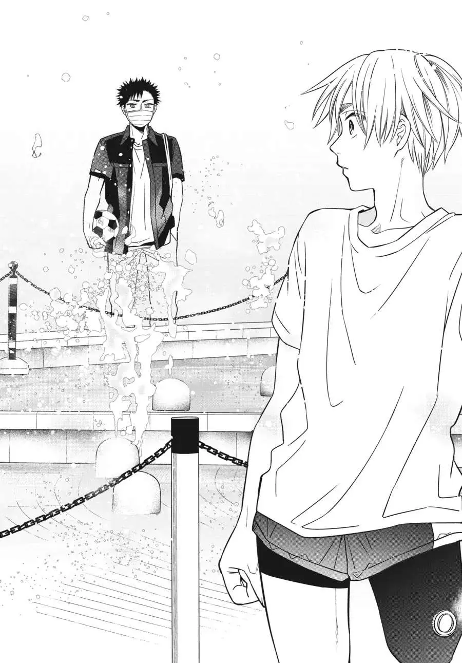 Atarashii Ashi de Kakenukero. Chapter 36 page 12 - 