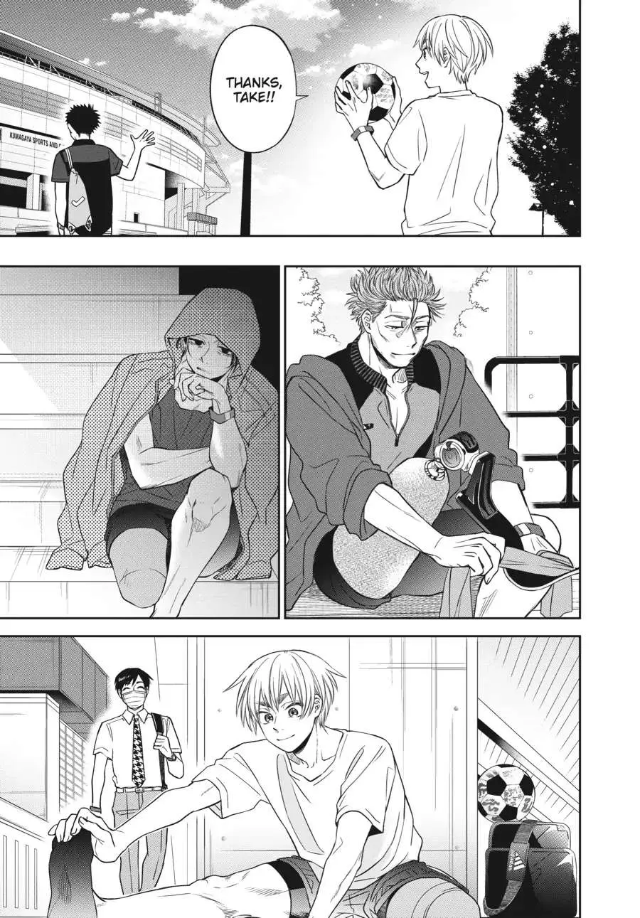 Atarashii Ashi de Kakenukero. Chapter 36 page 17 - 