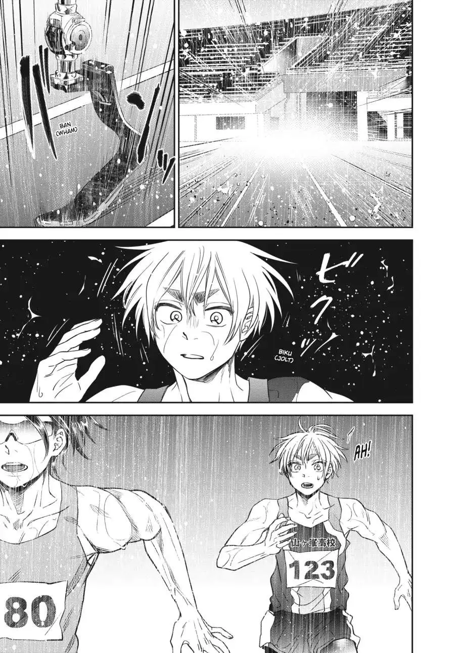 Atarashii Ashi de Kakenukero. Chapter 36 page 7 - 