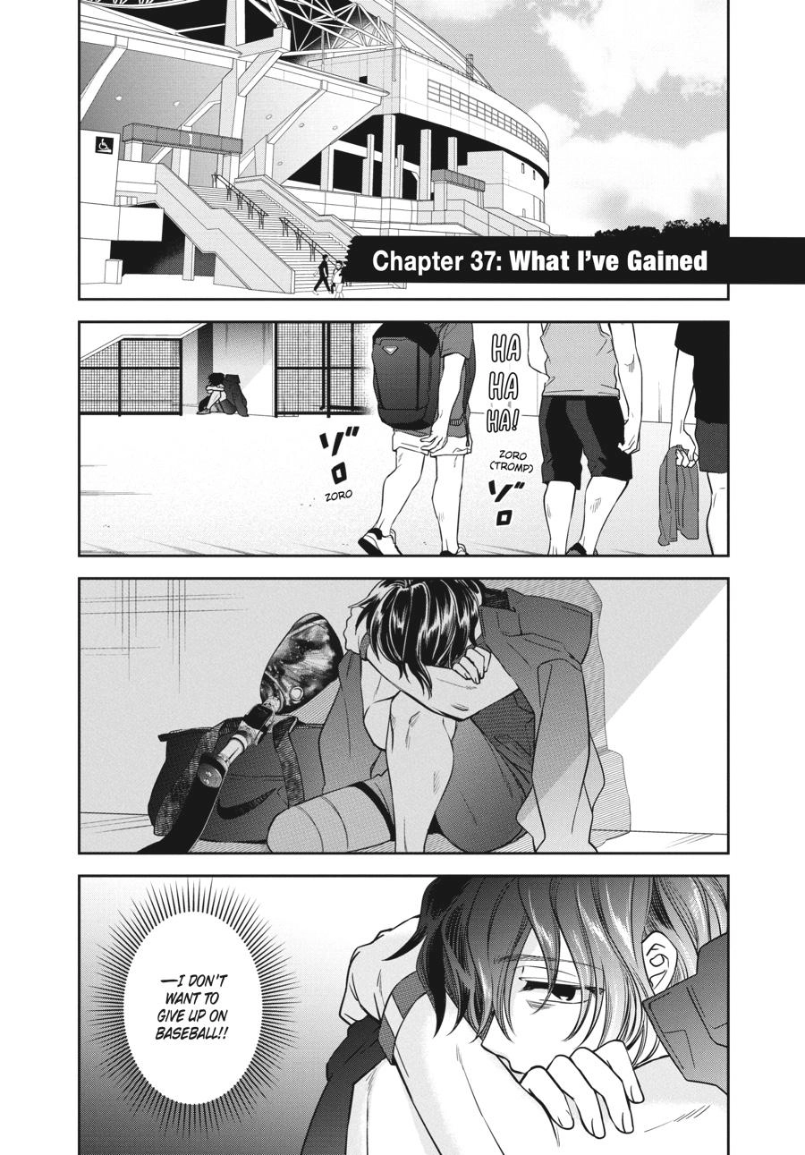 Atarashii Ashi de Kakenukero. Chapter 37 page 1 - 