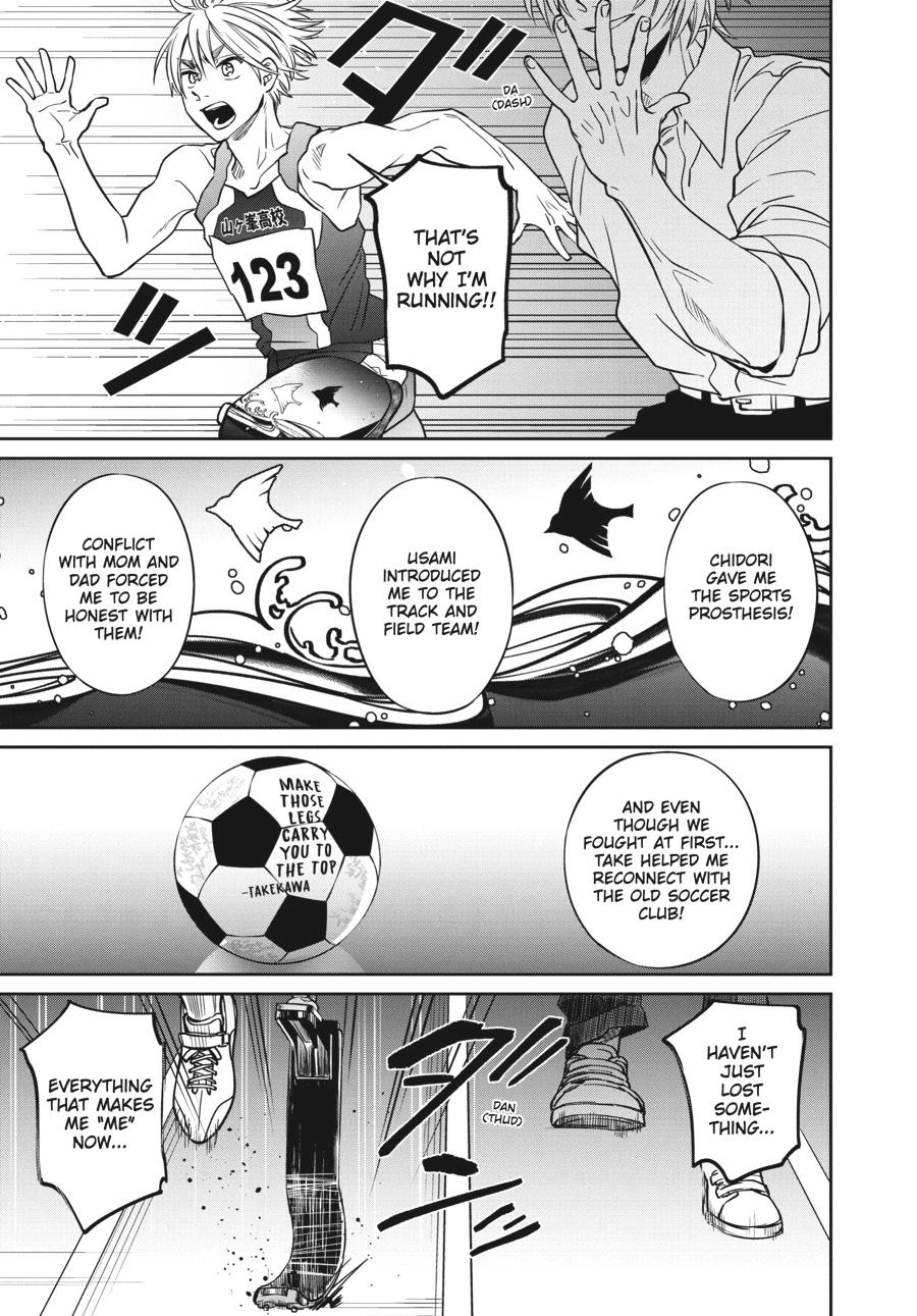 Atarashii Ashi de Kakenukero. Chapter 37 page 15 - 