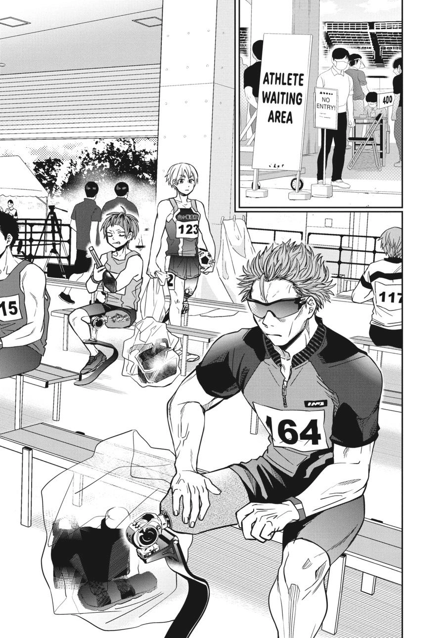 Atarashii Ashi de Kakenukero. Chapter 37 page 3 - 
