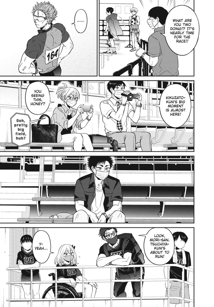 Atarashii Ashi de Kakenukero. Chapter 37 page 7 - 