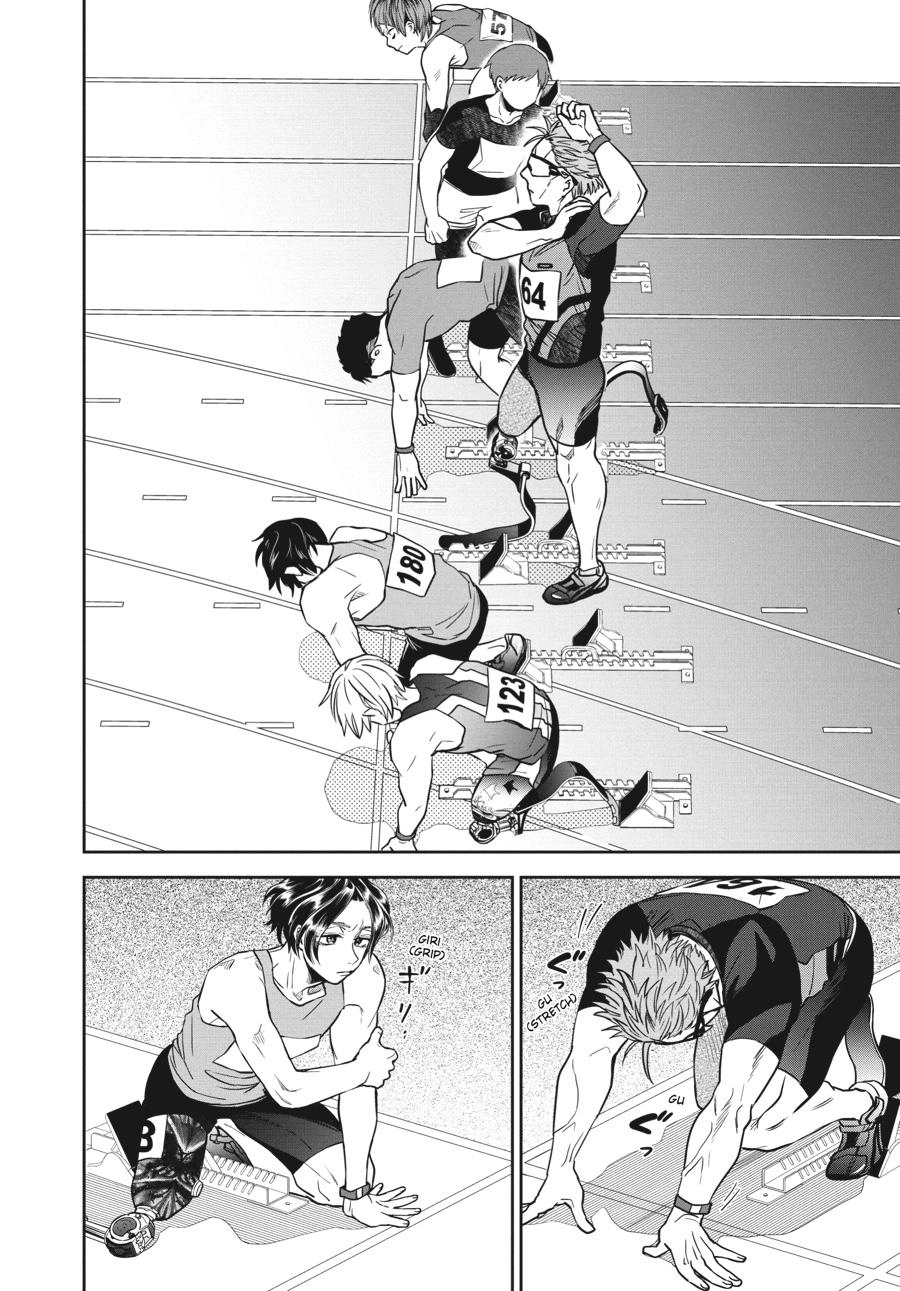 Atarashii Ashi de Kakenukero. Chapter 37 page 8 - 