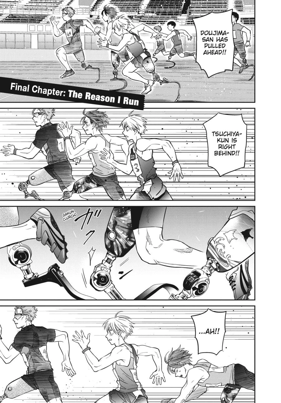 Atarashii Ashi de Kakenukero. Chapter 38 page 1 - 