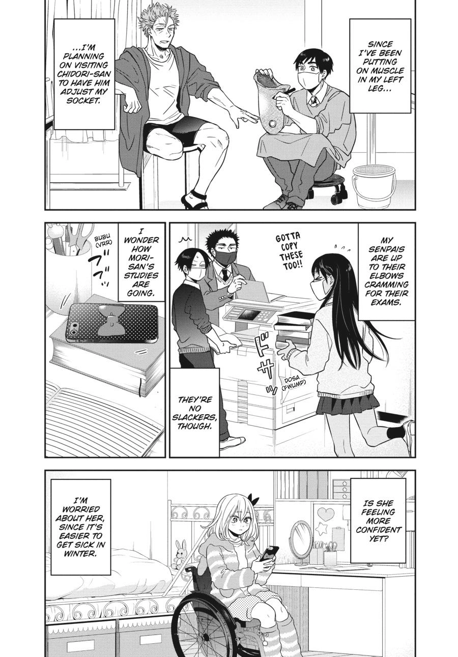 Atarashii Ashi de Kakenukero. Chapter 38 page 15 - 