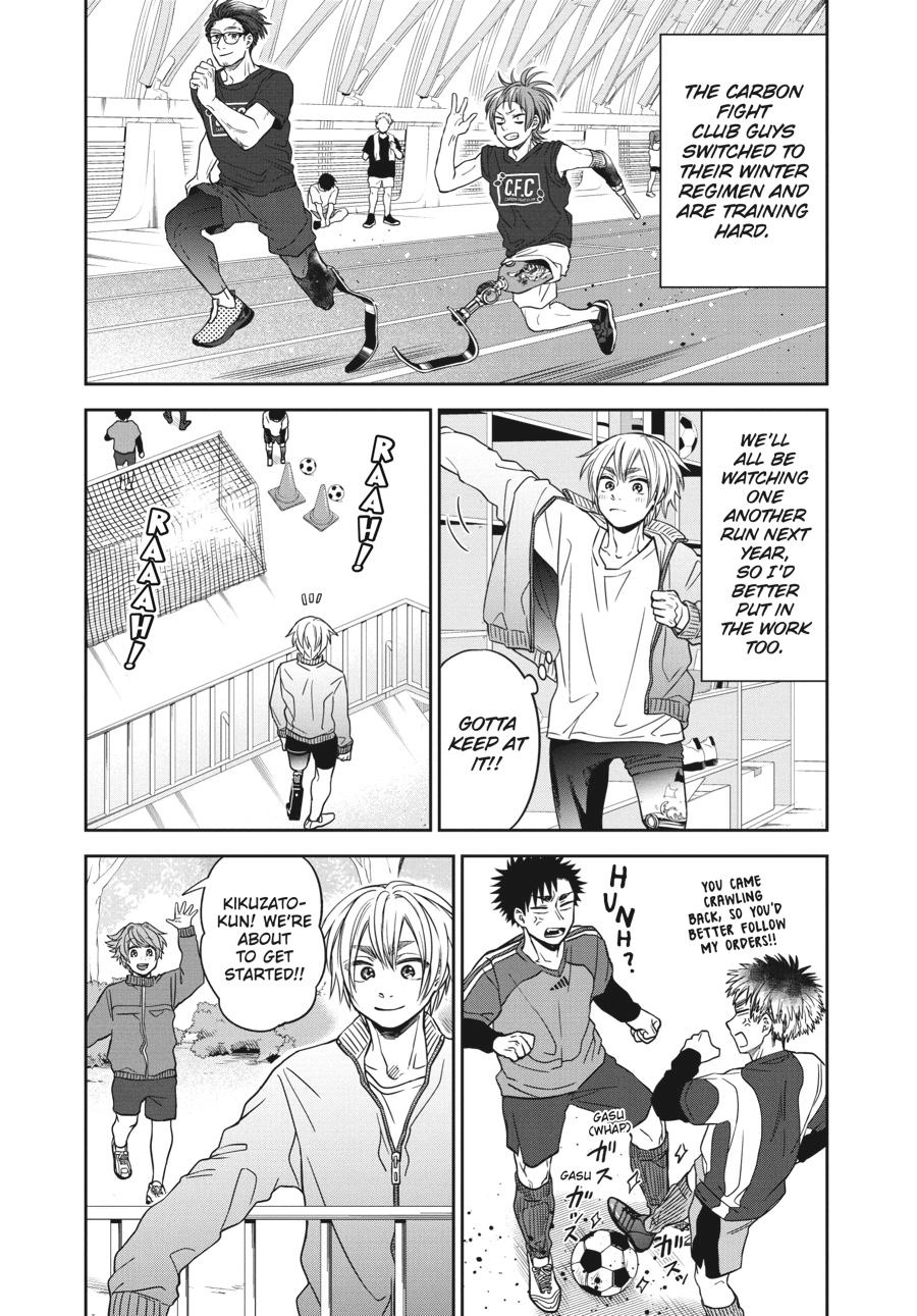 Atarashii Ashi de Kakenukero. Chapter 38 page 16 - 