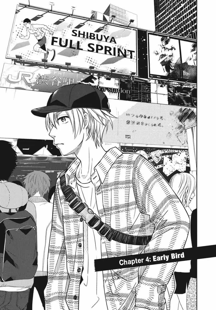 Atarashii Ashi de Kakenukero. Chapter 4 page 1 - 