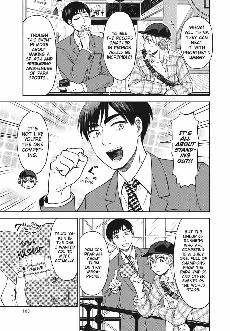 Atarashii Ashi de Kakenukero. Chapter 4 page 12 - 