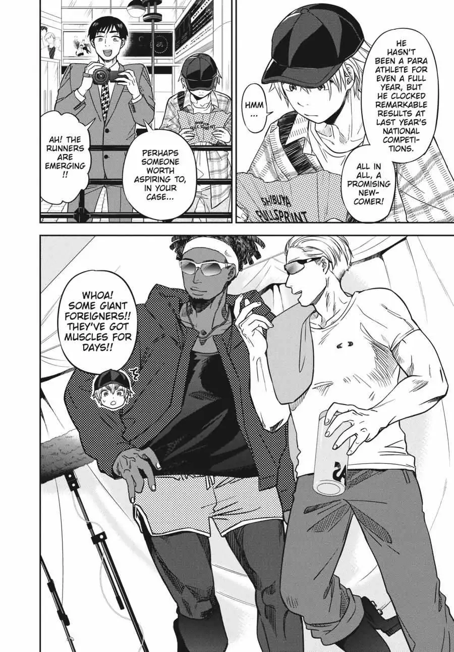 Atarashii Ashi de Kakenukero. Chapter 4 page 13 - 