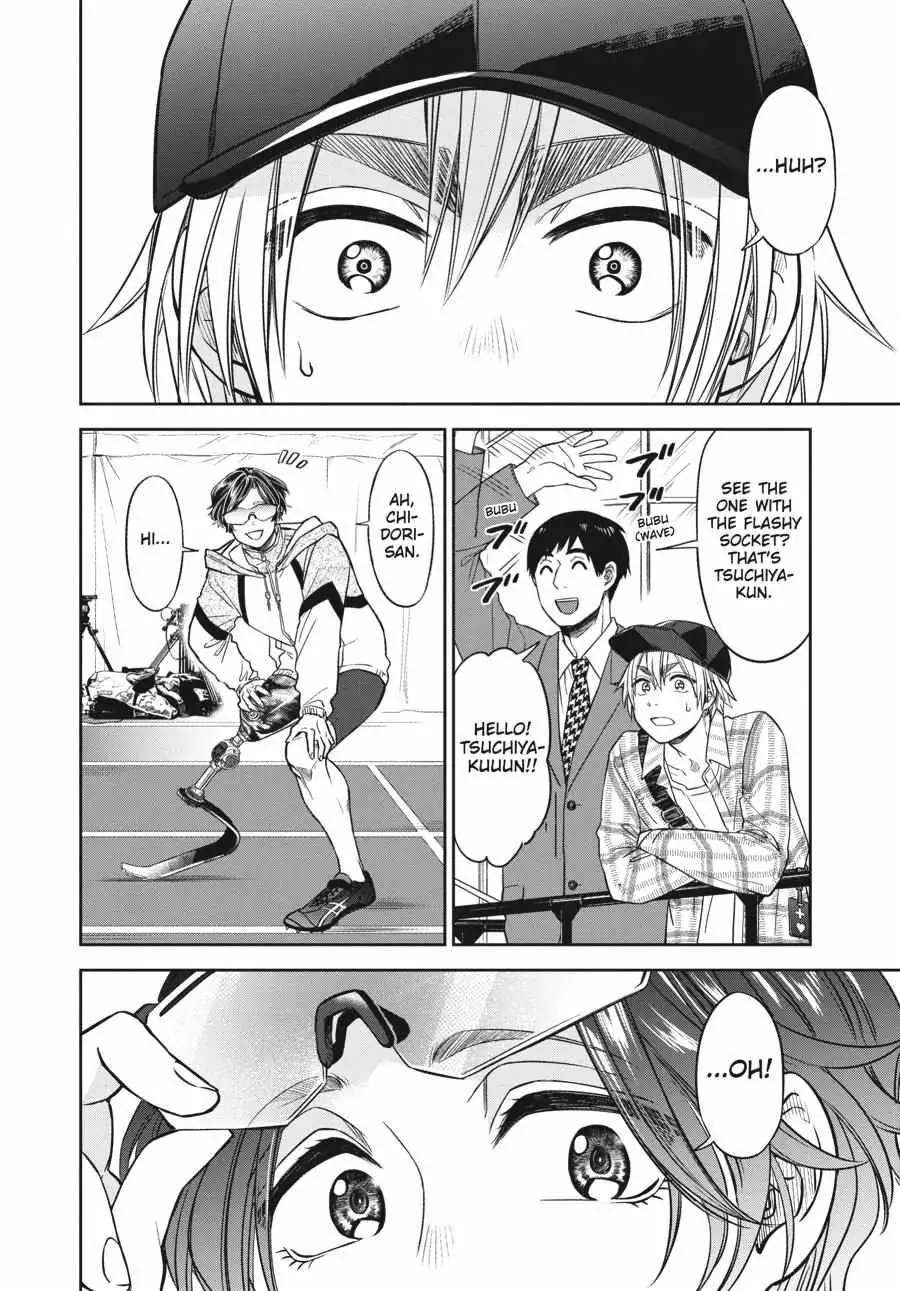 Atarashii Ashi de Kakenukero. Chapter 4 page 15 - 
