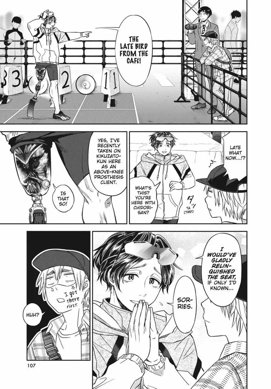 Atarashii Ashi de Kakenukero. Chapter 4 page 16 - 