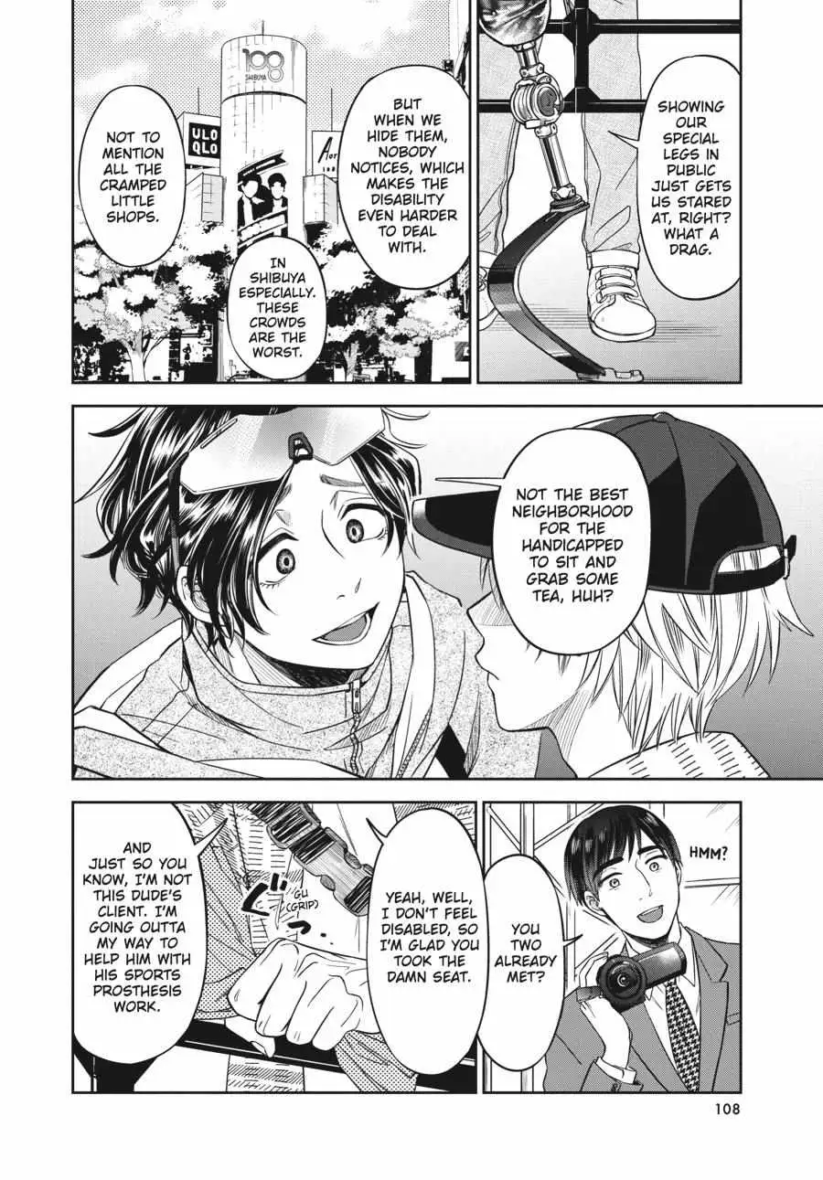 Atarashii Ashi de Kakenukero. Chapter 4 page 17 - 