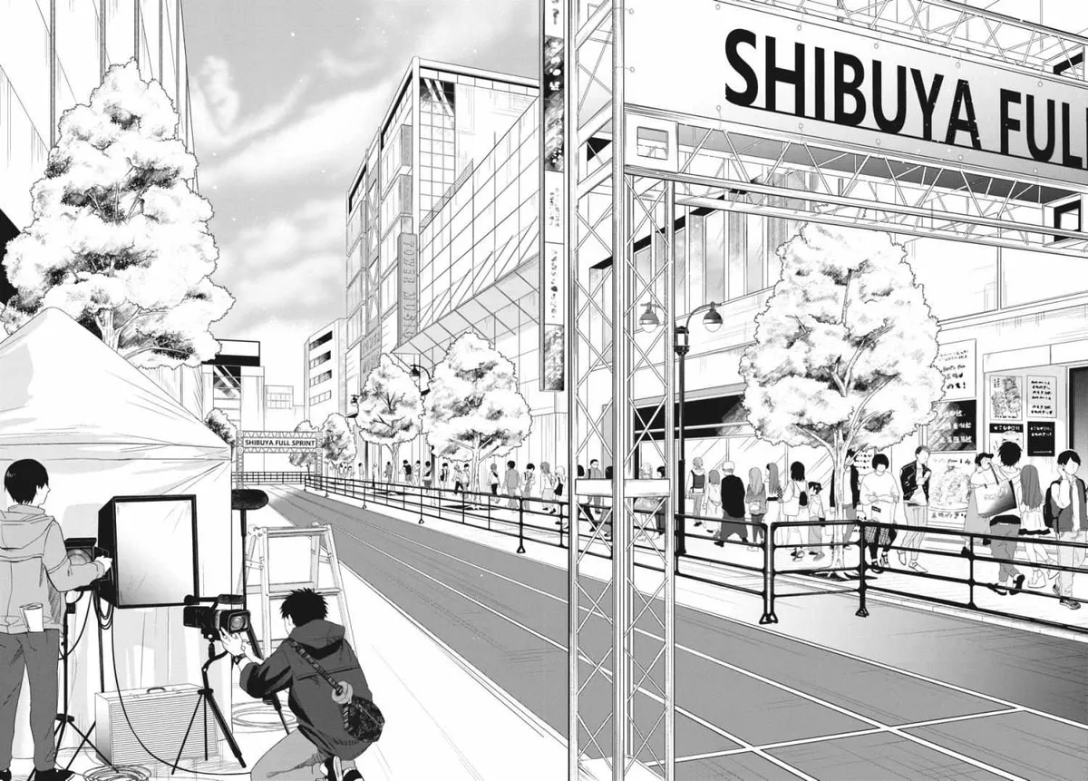 Atarashii Ashi de Kakenukero. Chapter 4 page 4 - 
