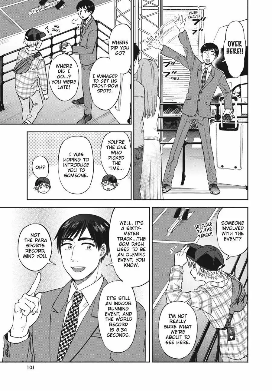 Atarashii Ashi de Kakenukero. Chapter 4 page 10 - 