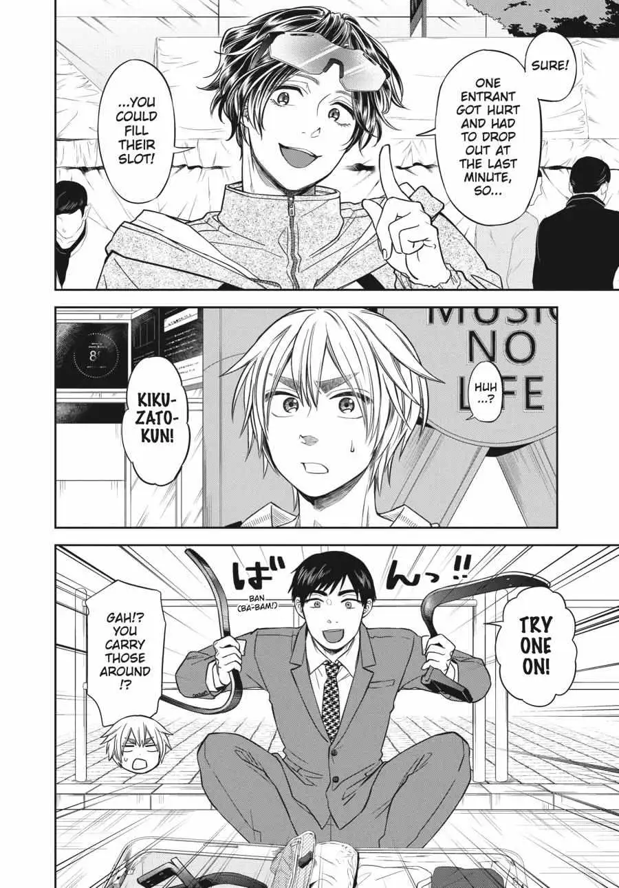 Atarashii Ashi de Kakenukero. Chapter 5 page 2 - 