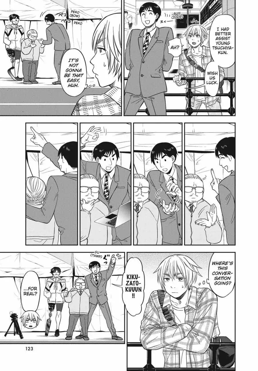 Atarashii Ashi de Kakenukero. Chapter 5 page 13 - 