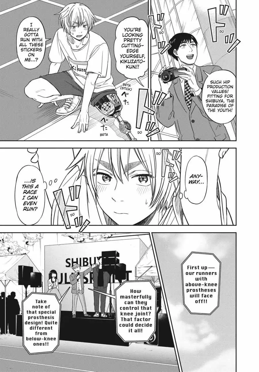 Atarashii Ashi de Kakenukero. Chapter 5 page 15 - 