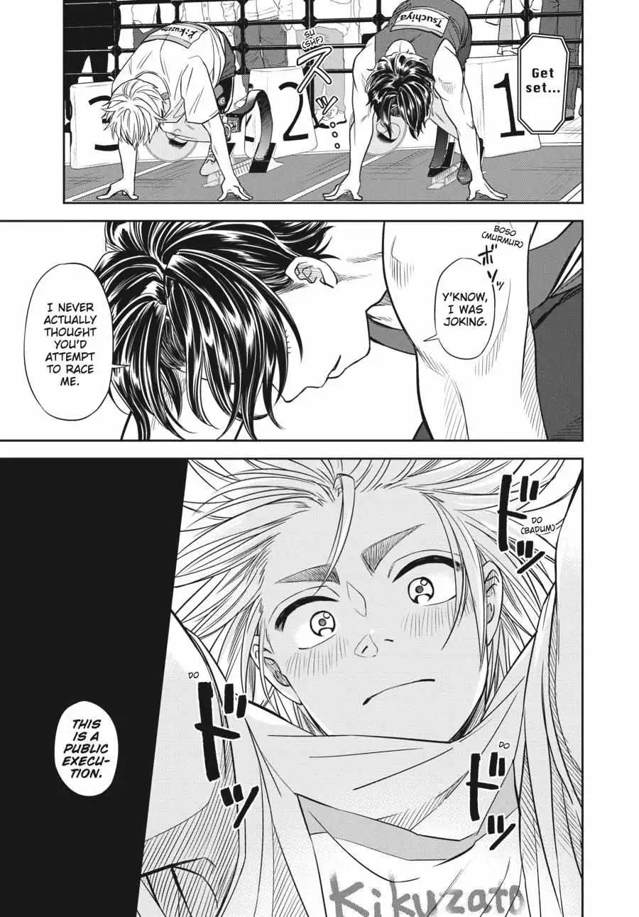 Atarashii Ashi de Kakenukero. Chapter 5 page 19 - 