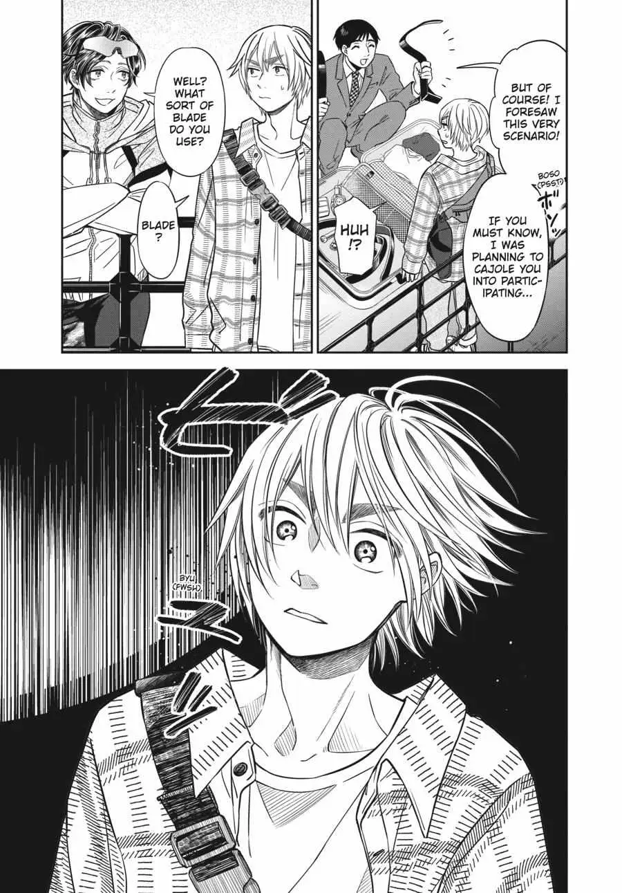 Atarashii Ashi de Kakenukero. Chapter 5 page 3 - 