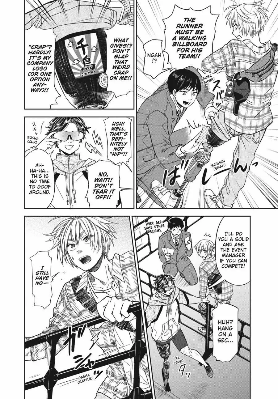 Atarashii Ashi de Kakenukero. Chapter 5 page 8 - 