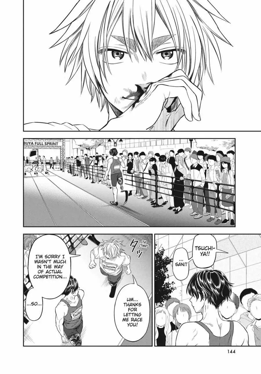 Atarashii Ashi de Kakenukero. Chapter 6 page 13 - 