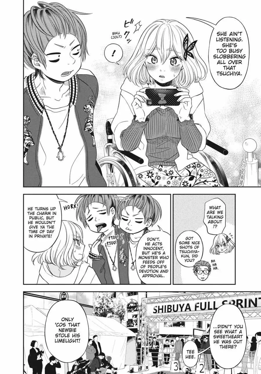 Atarashii Ashi de Kakenukero. Chapter 6 page 17 - 