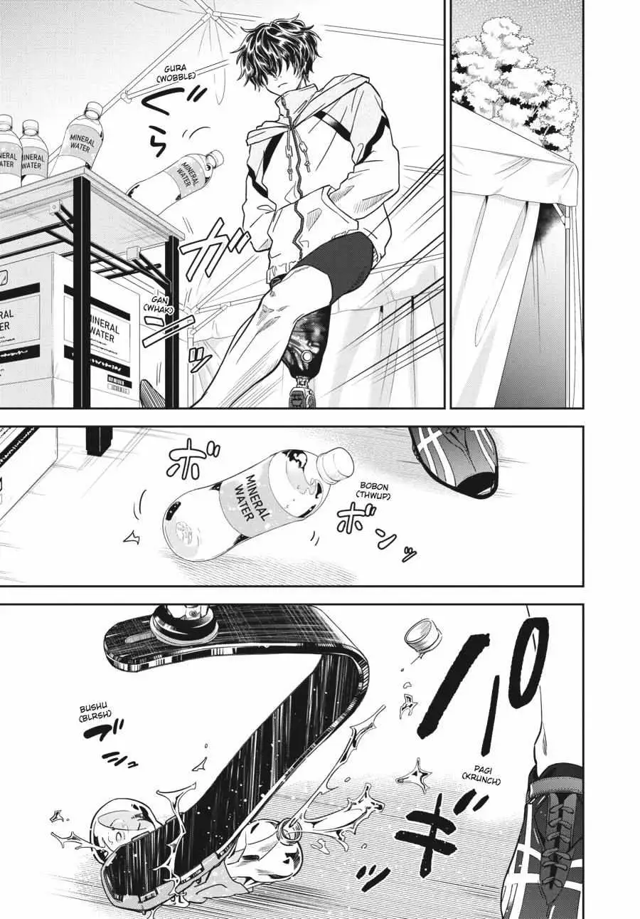Atarashii Ashi de Kakenukero. Chapter 6 page 18 - 