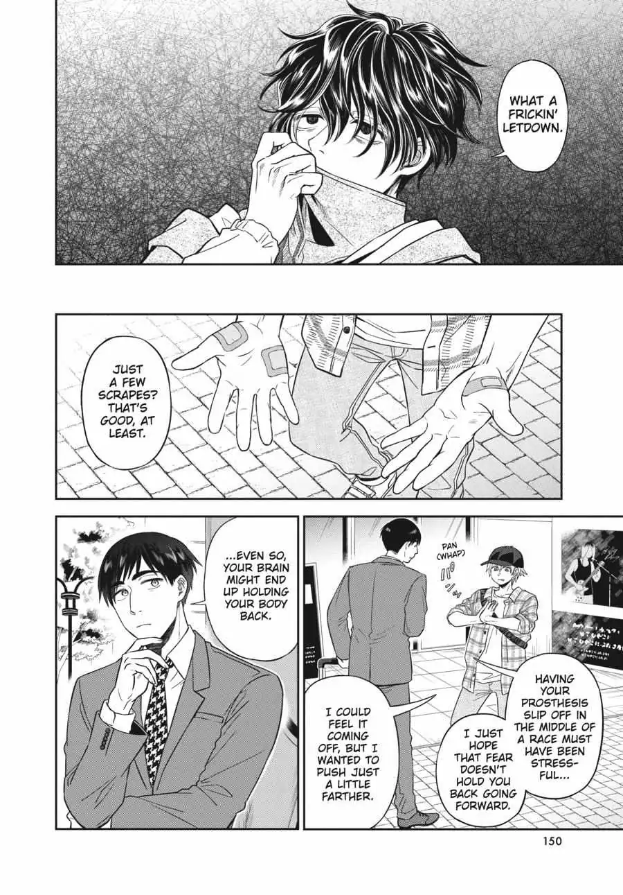 Atarashii Ashi de Kakenukero. Chapter 6 page 19 - 