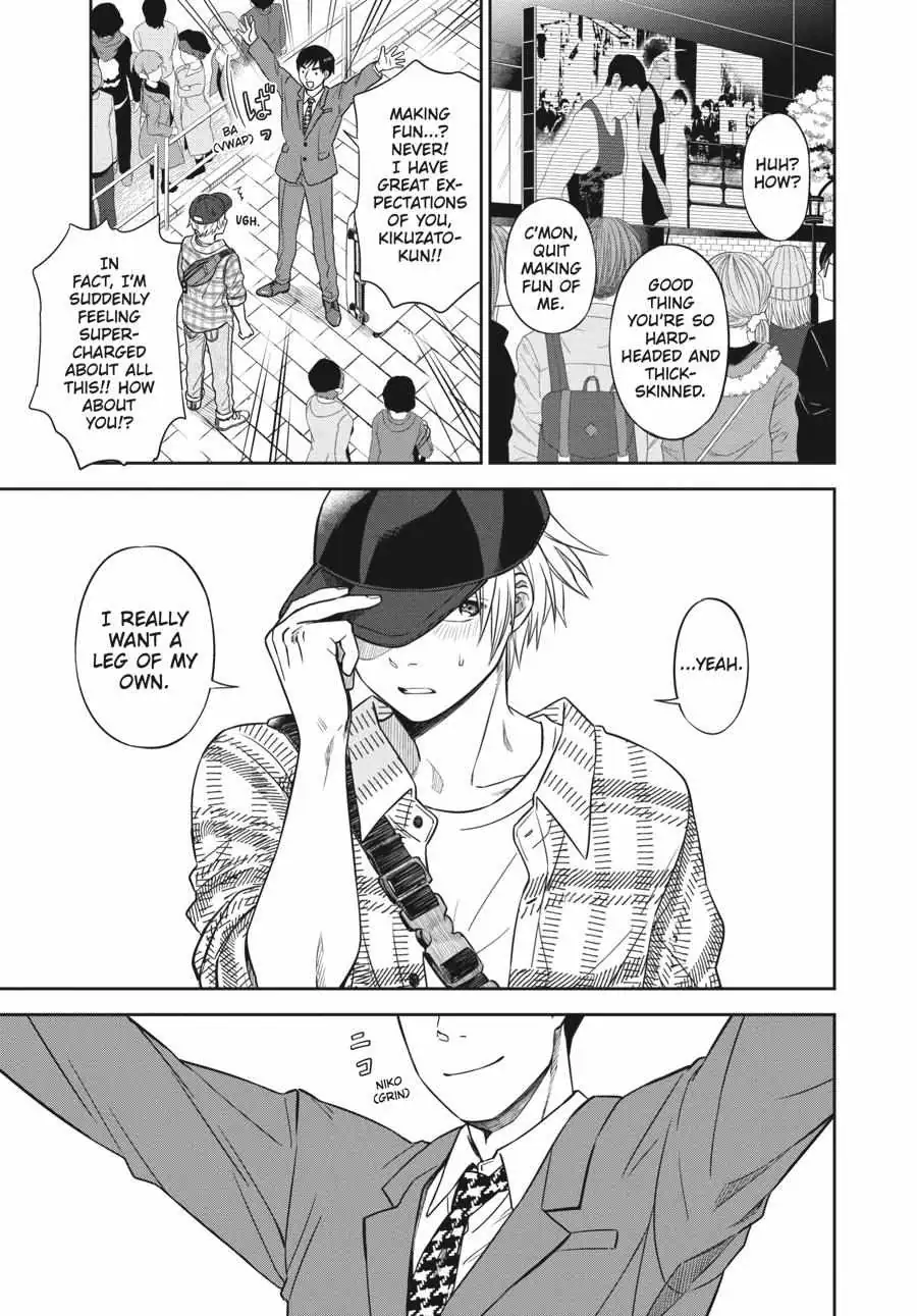Atarashii Ashi de Kakenukero. Chapter 6 page 20 - 