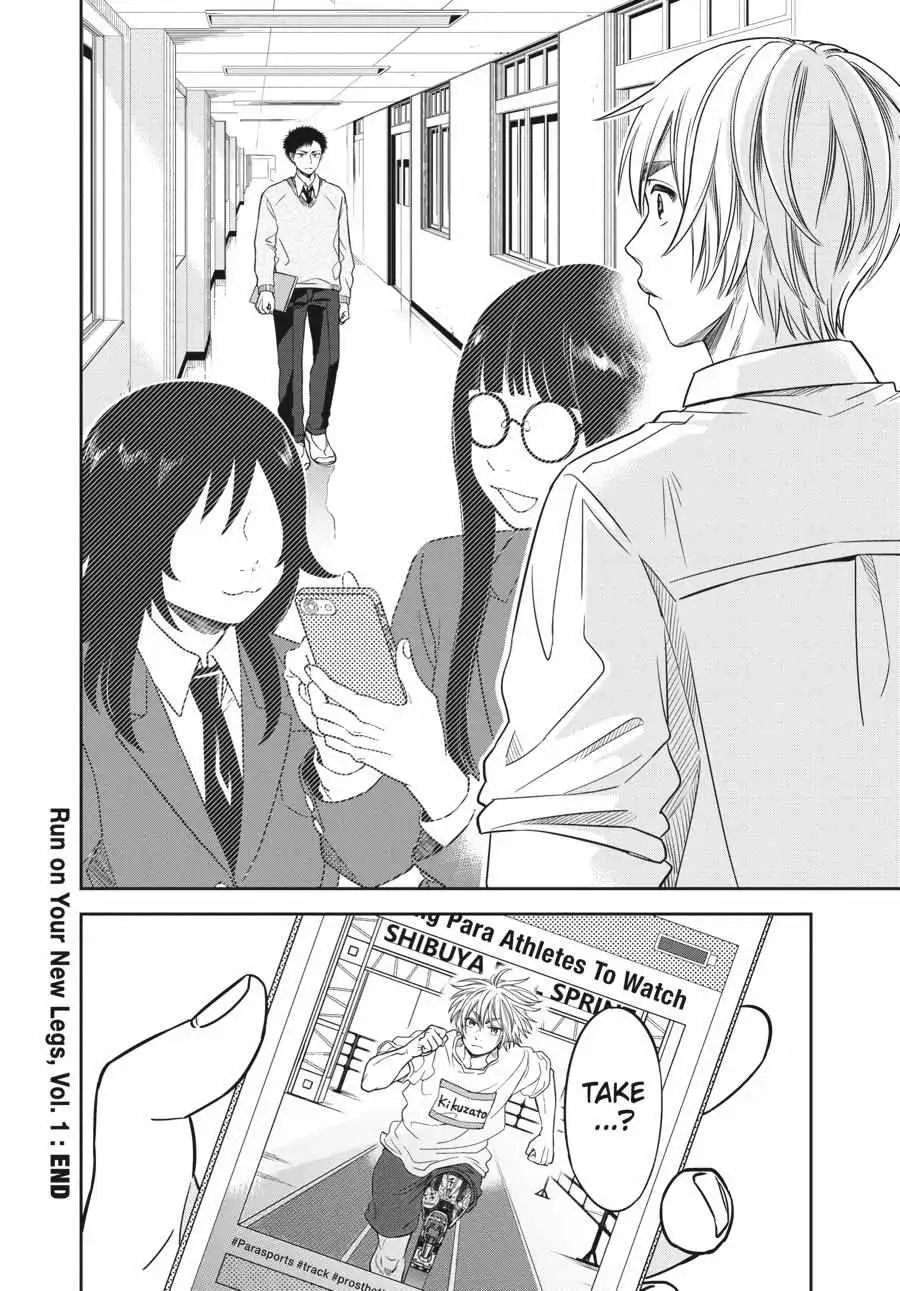 Atarashii Ashi de Kakenukero. Chapter 6 page 23 - 