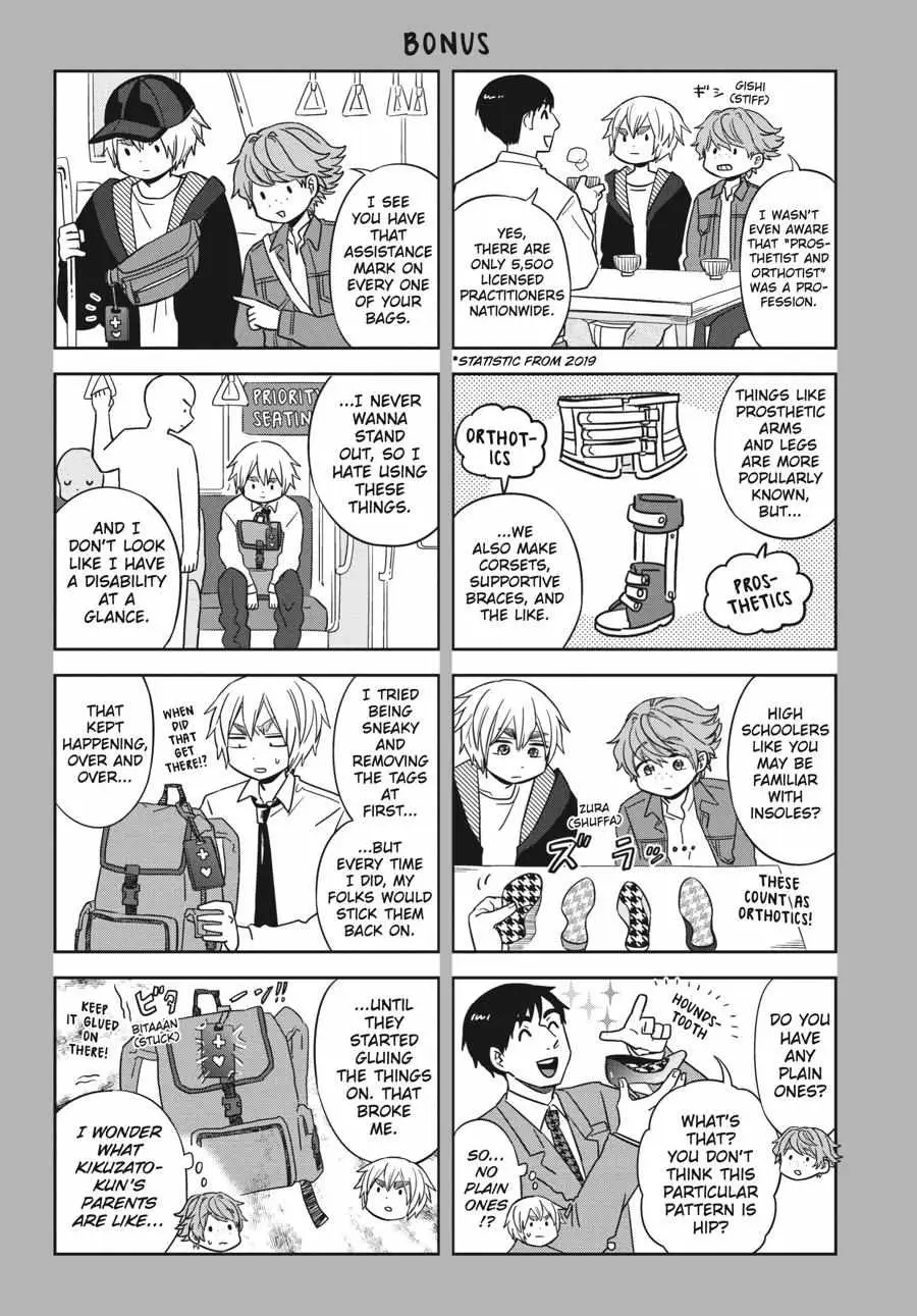 Atarashii Ashi de Kakenukero. Chapter 6 page 26 - 