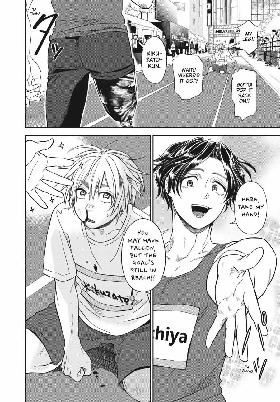 Atarashii Ashi de Kakenukero. Chapter 6 page 9 - 