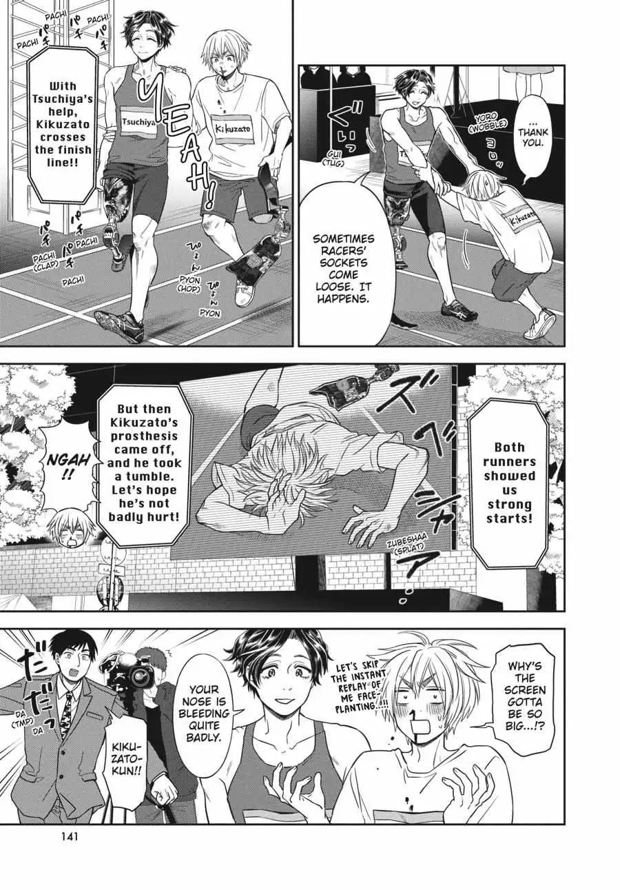 Atarashii Ashi de Kakenukero. Chapter 6 page 10 - 