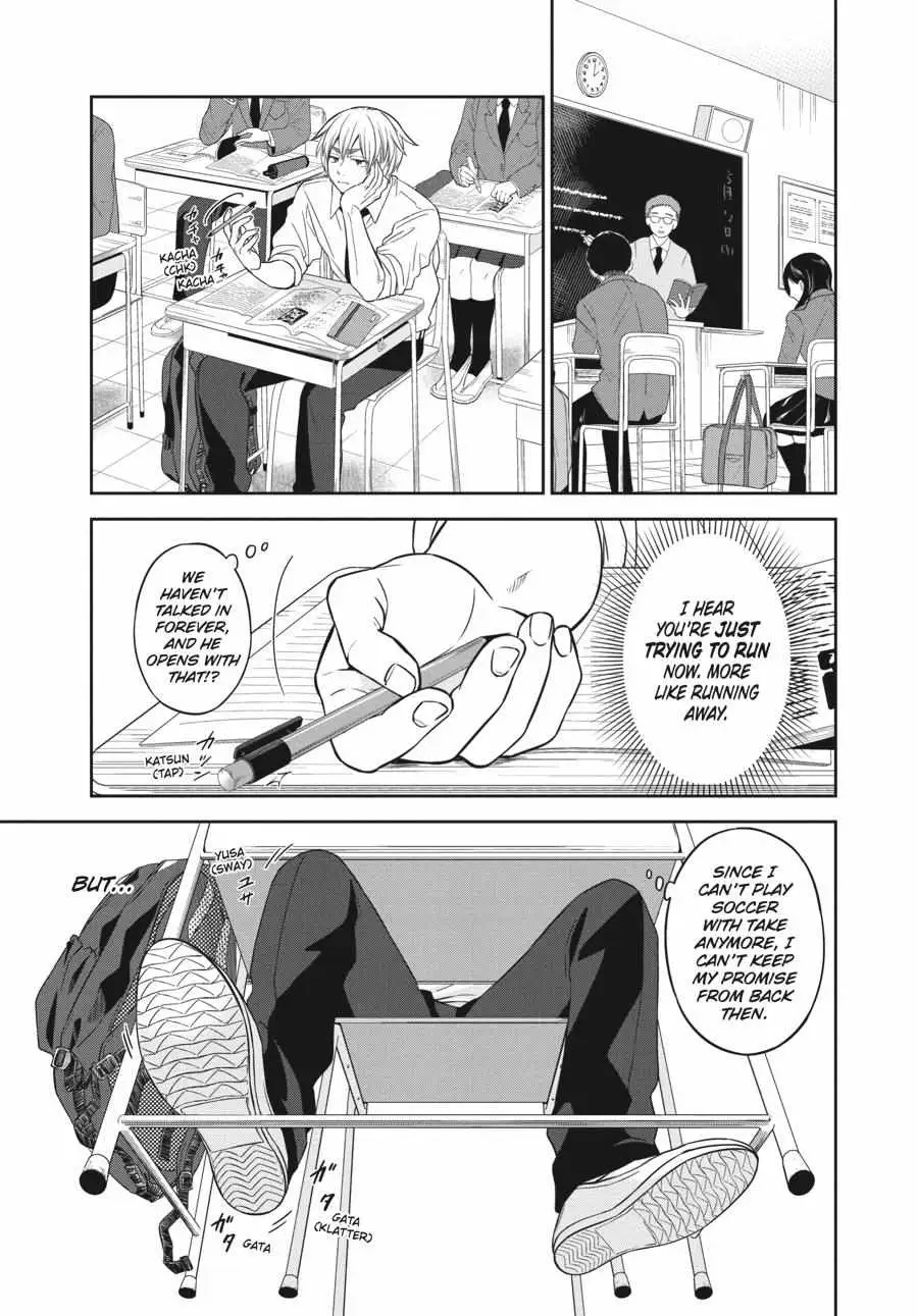 Atarashii Ashi de Kakenukero. Chapter 7 page 12 - 