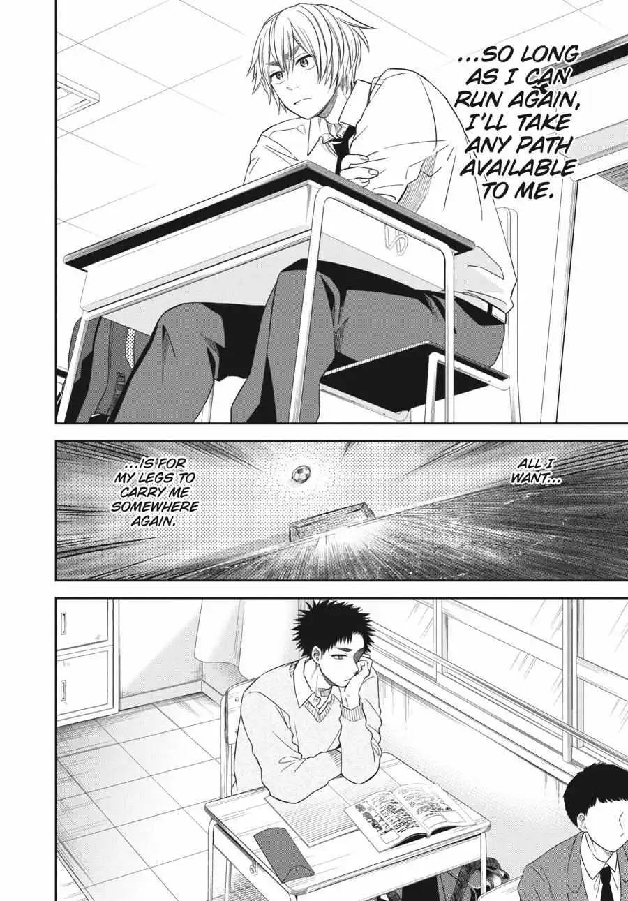 Atarashii Ashi de Kakenukero. Chapter 7 page 13 - 