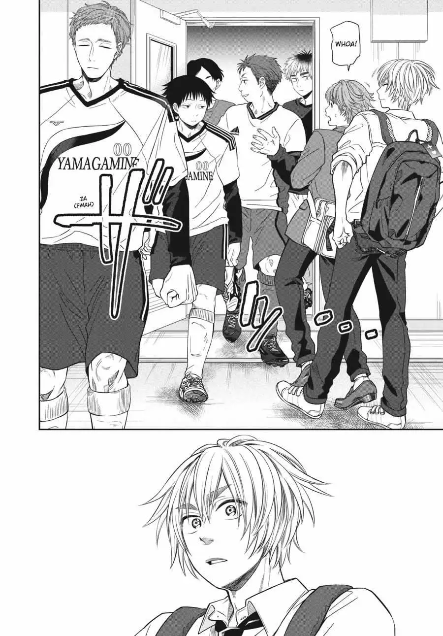 Atarashii Ashi de Kakenukero. Chapter 7 page 15 - 