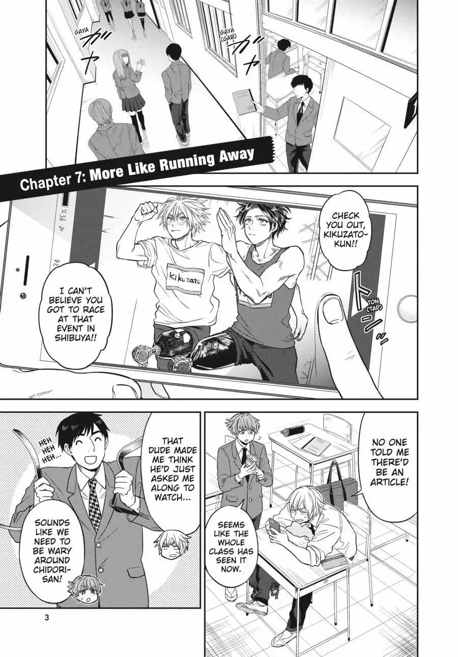 Atarashii Ashi de Kakenukero. Chapter 7 page 4 - 