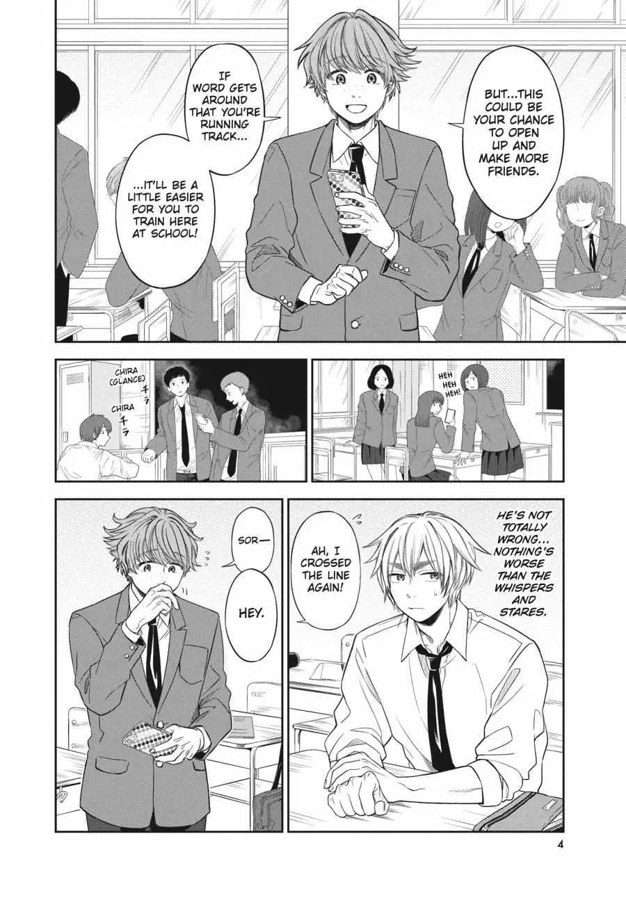 Atarashii Ashi de Kakenukero. Chapter 7 page 5 - 